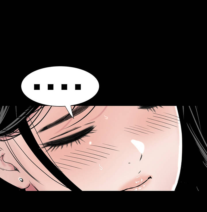 1204公寓漫画,第19章：念头3图