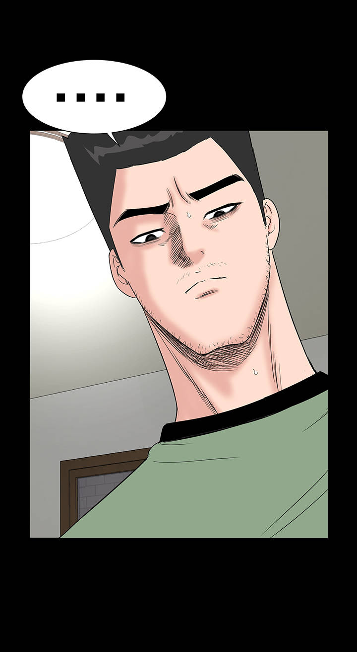 1204公寓漫画,第41章：发现5图