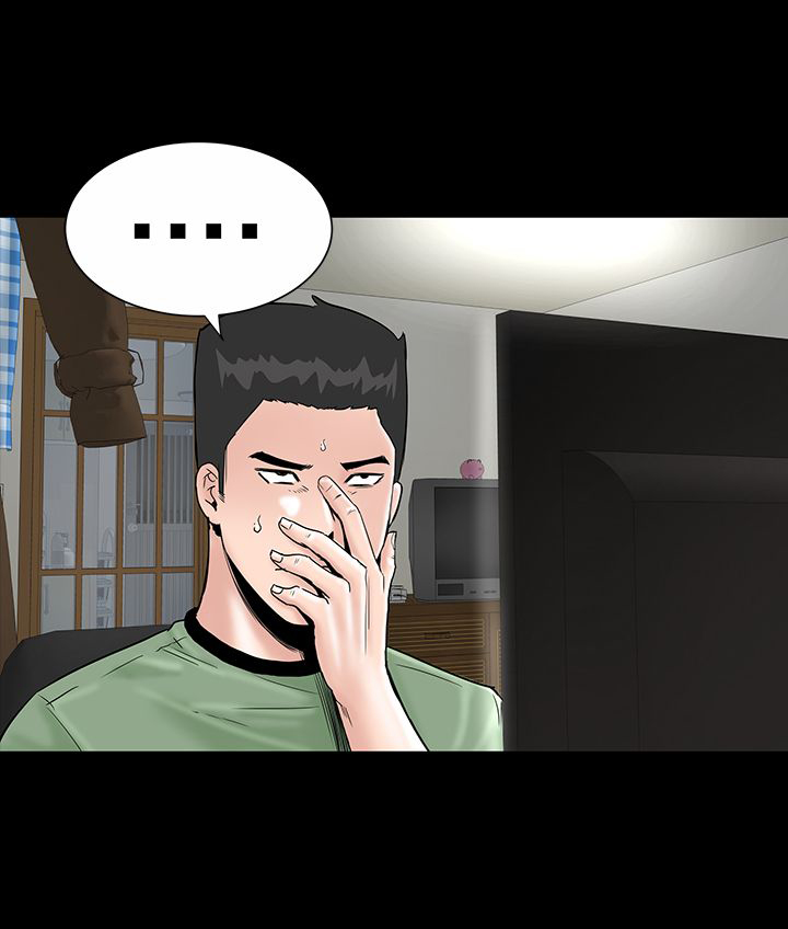 1204公寓漫画,第8章：想法5图