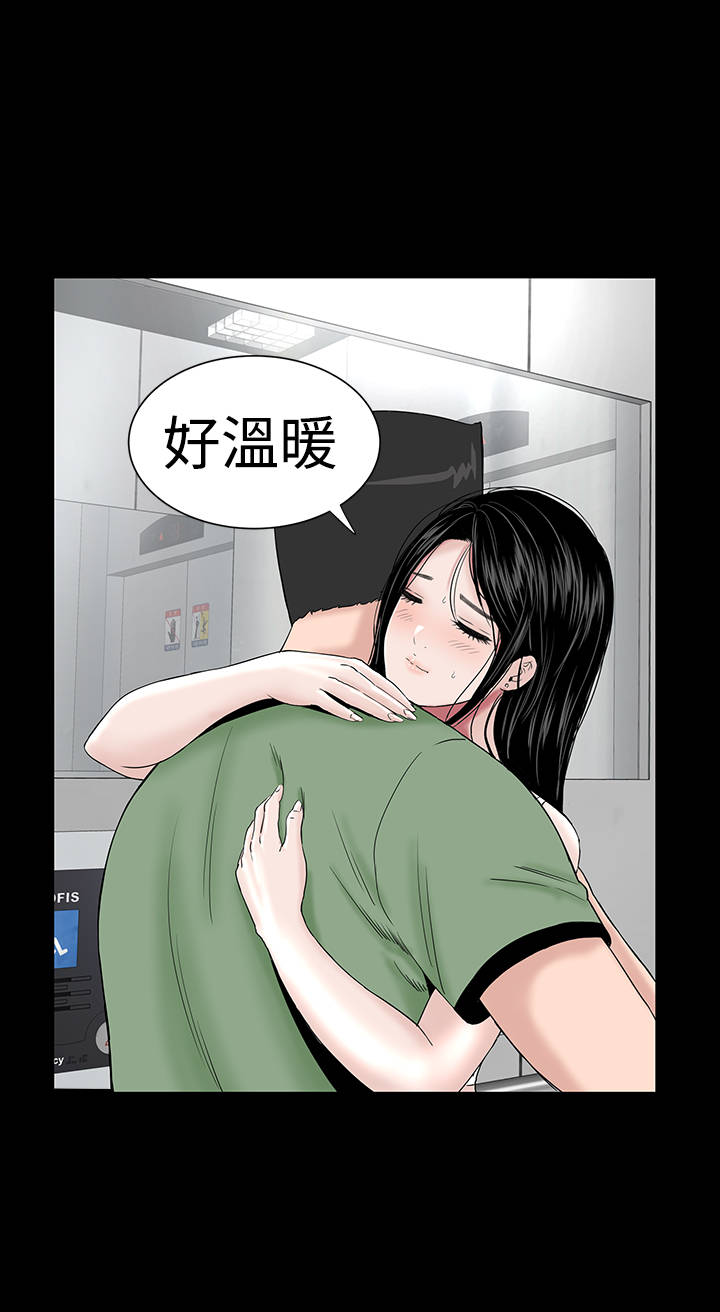 1204公寓漫画,第21章：电梯5图