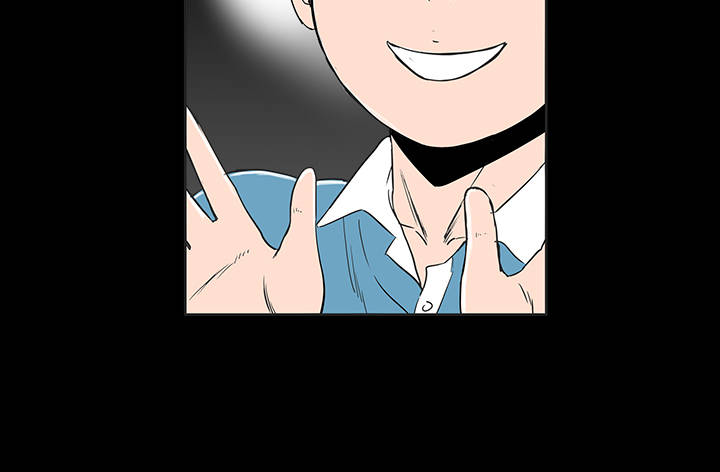 1204公寓漫画,第12章：满意4图