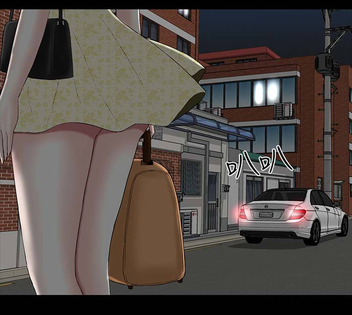 1204公寓漫画,第39章：不信5图