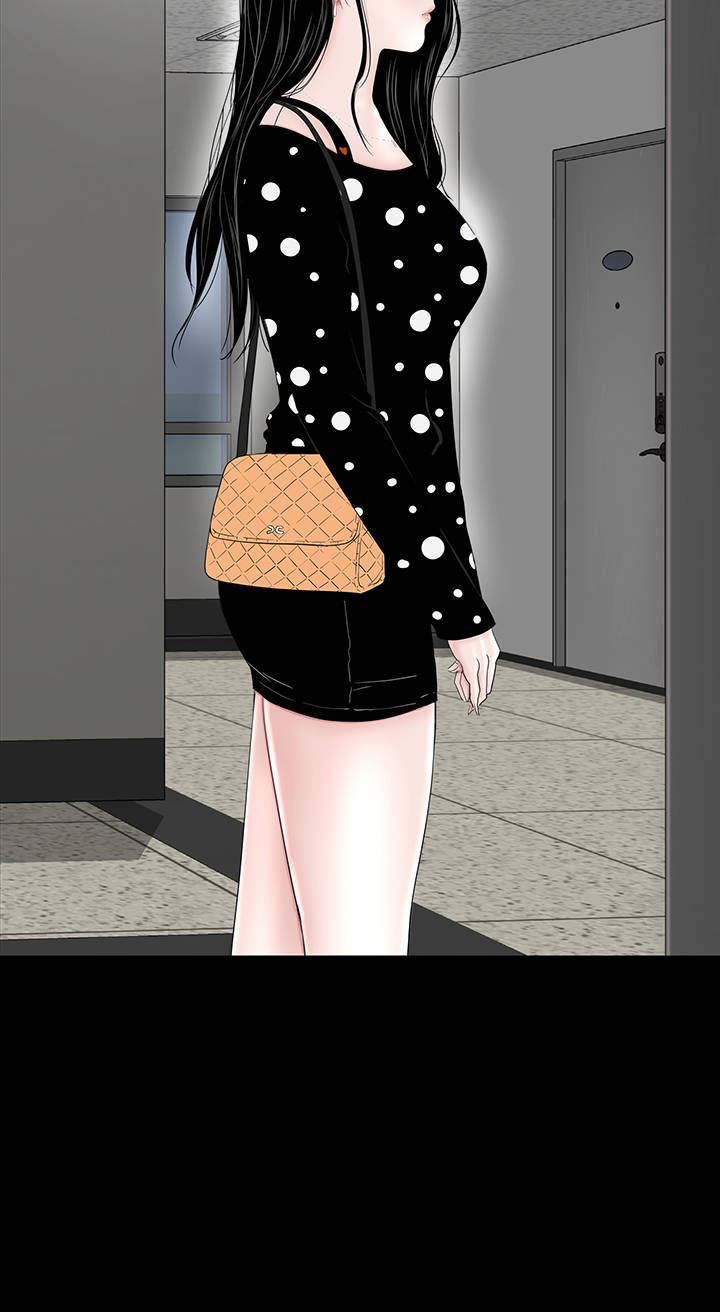 1204公寓漫画,第27章：盯上1图