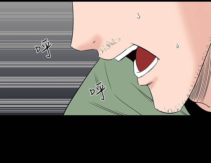 1204公寓漫画,第42章：被骗4图