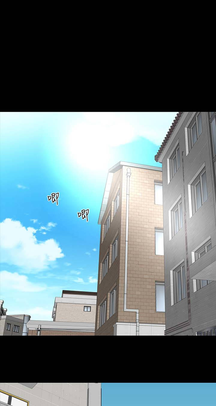 1204公寓漫画,第26章：练习3图