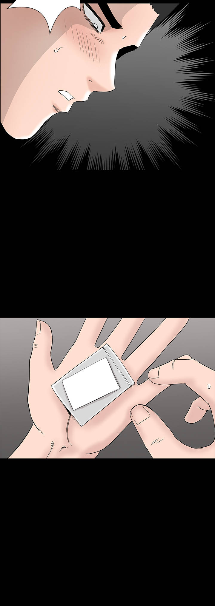 1204公寓漫画,第44章：来了4图