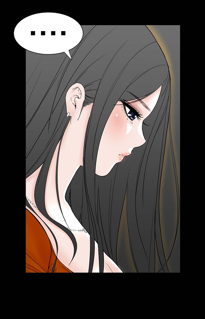 1204公寓漫画,第2章：西雅2图