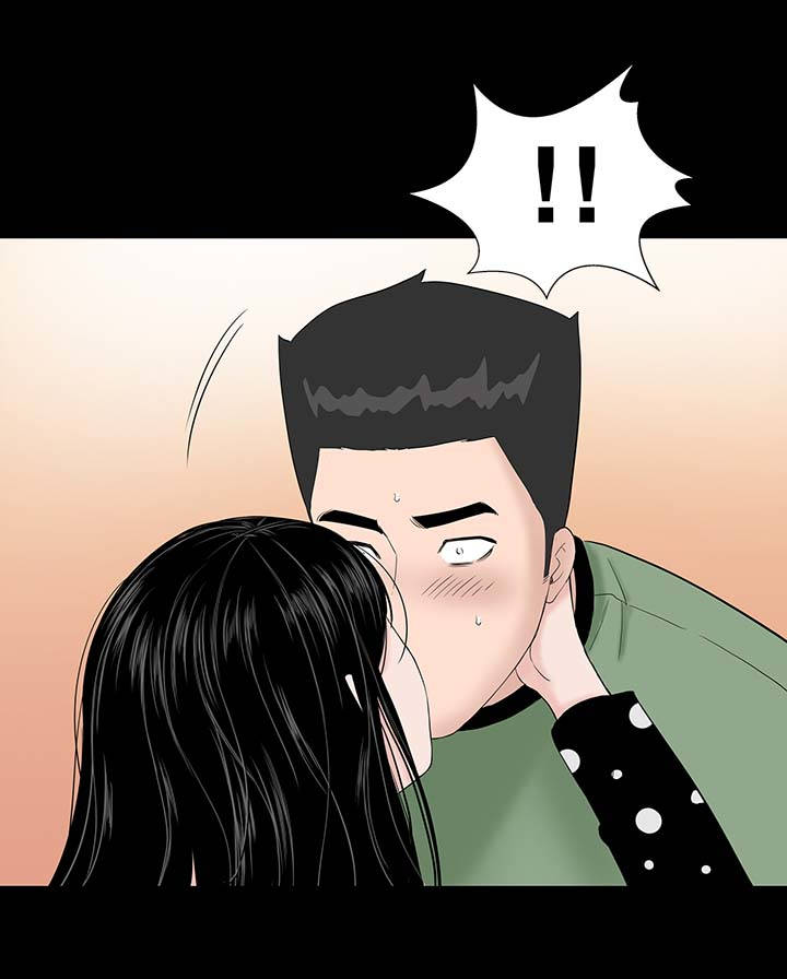 1204公寓漫画,第27章：盯上2图