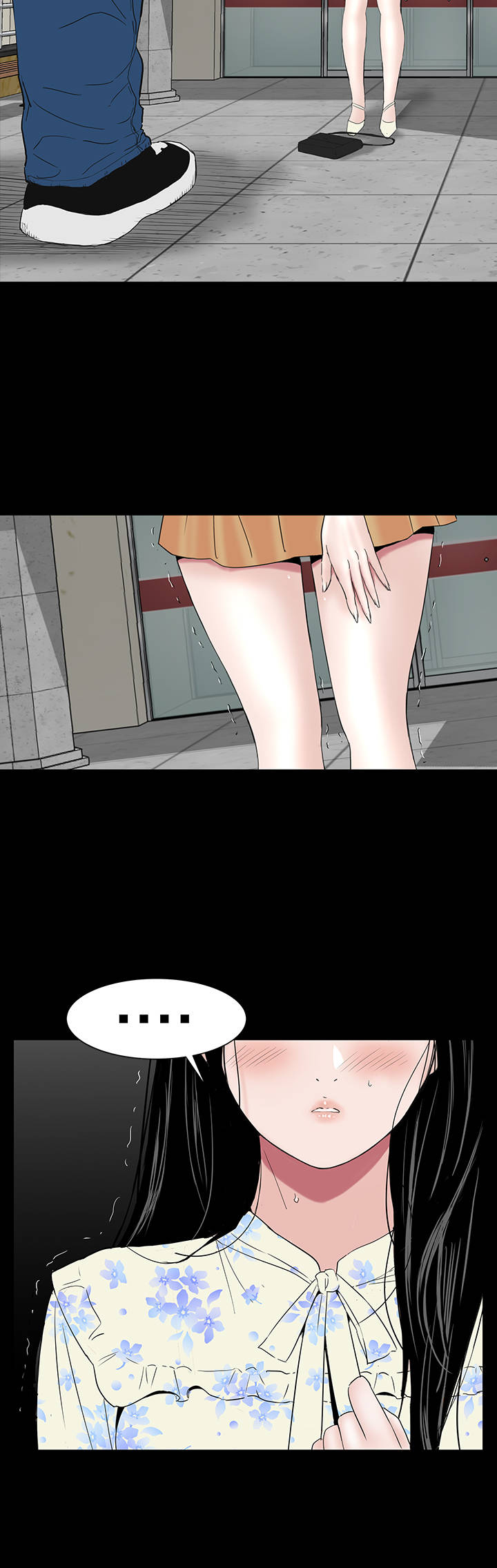 1204公寓漫画,第44章：来了1图