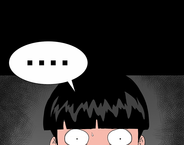 1204公寓漫画,第16章：清楚4图