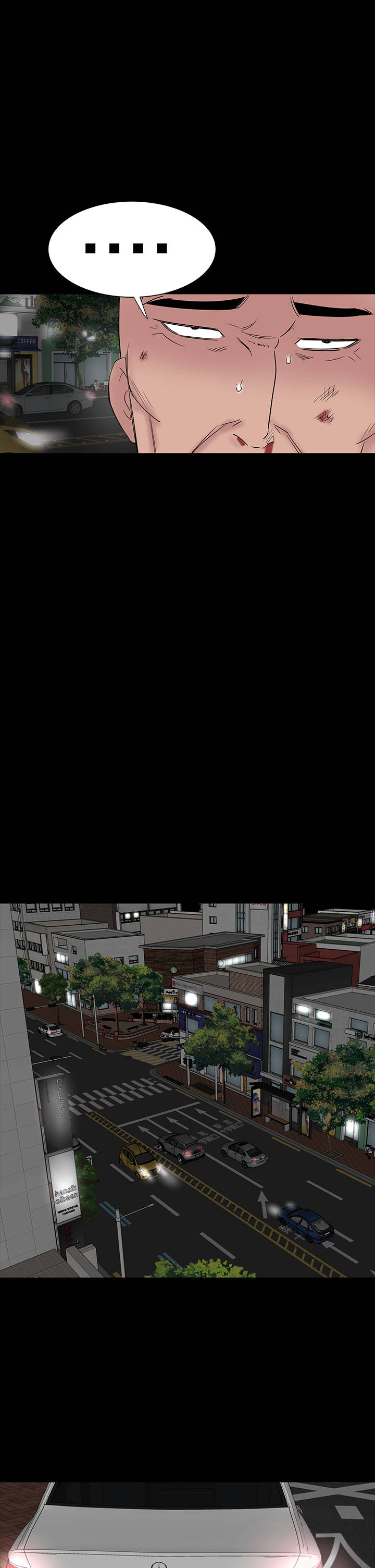 1204公寓漫画,第43章：在哪2图