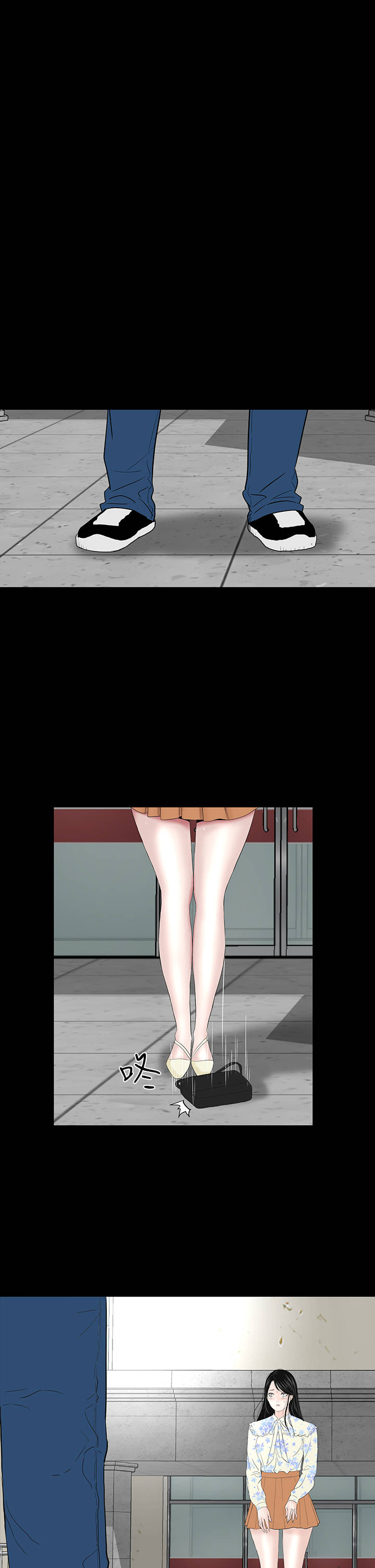 1204公寓漫画,第44章：来了5图