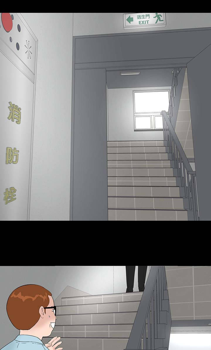 1204公寓漫画,第33章：新人2图