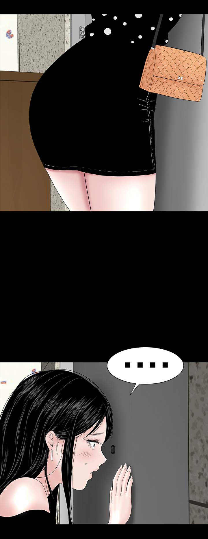 1204公寓漫画,第27章：盯上1图