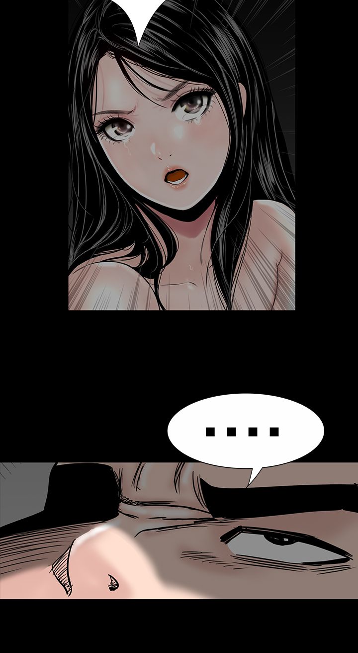 1204公寓漫画,第8章：想法3图