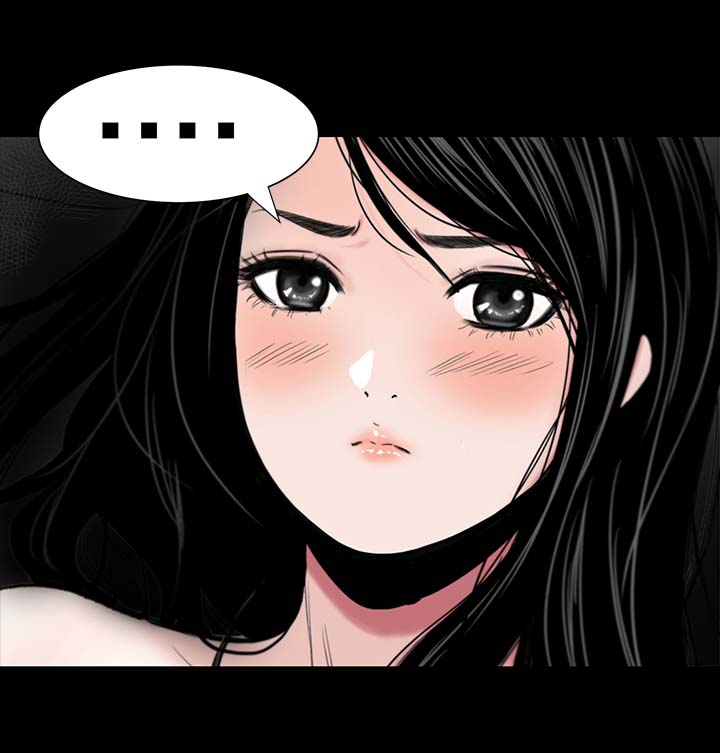 1204公寓漫画,第7章：你也3图