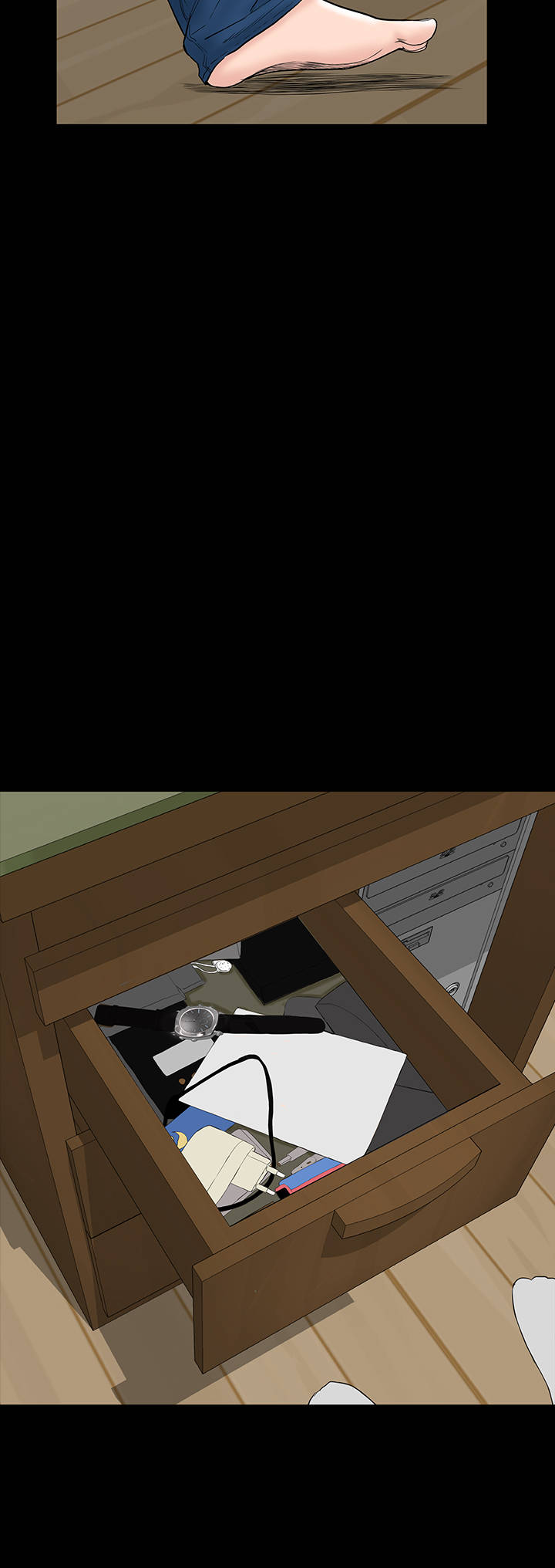 1204公寓漫画,第37章：注视4图