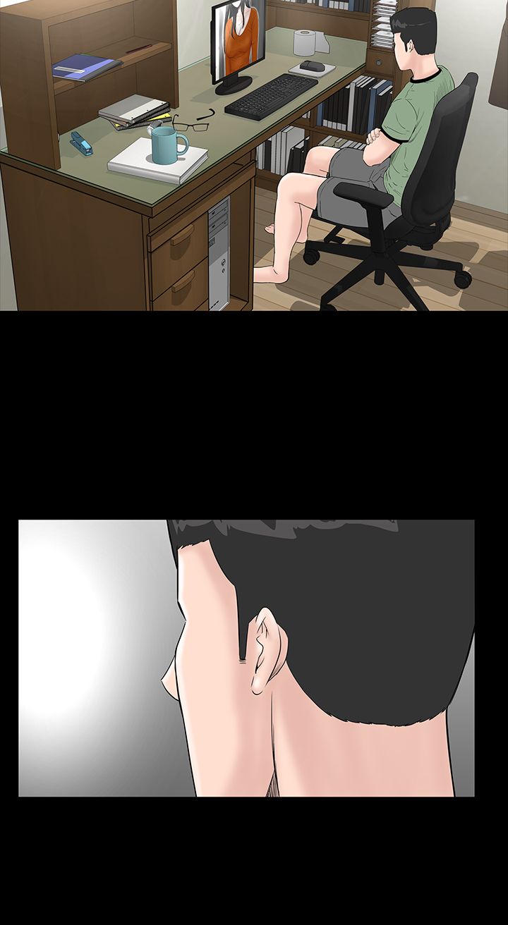 1204公寓漫画,第8章：想法3图