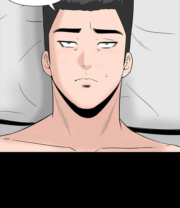 1204公寓漫画,第20章：接触5图