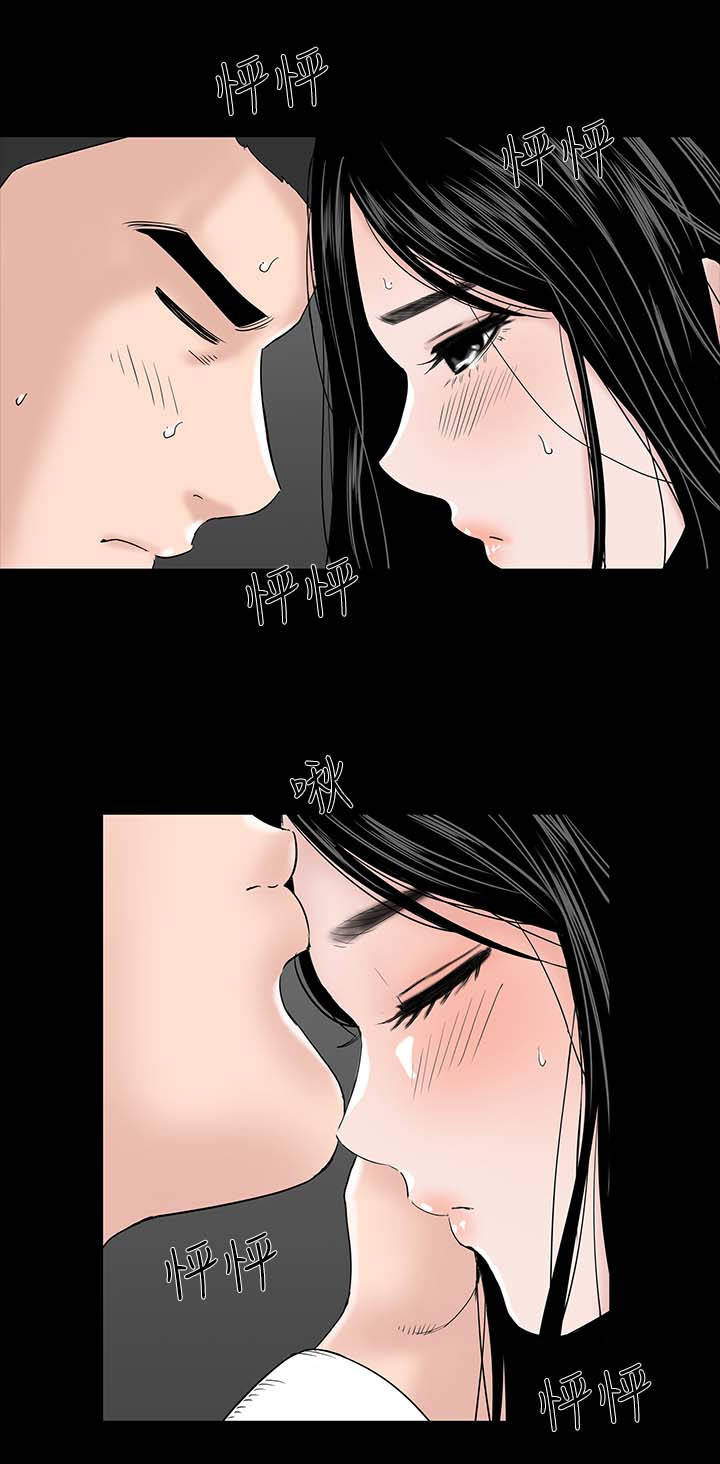 1204公寓漫画,第21章：电梯3图