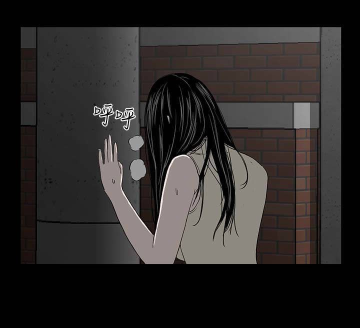 1204公寓漫画,第40章：探望5图