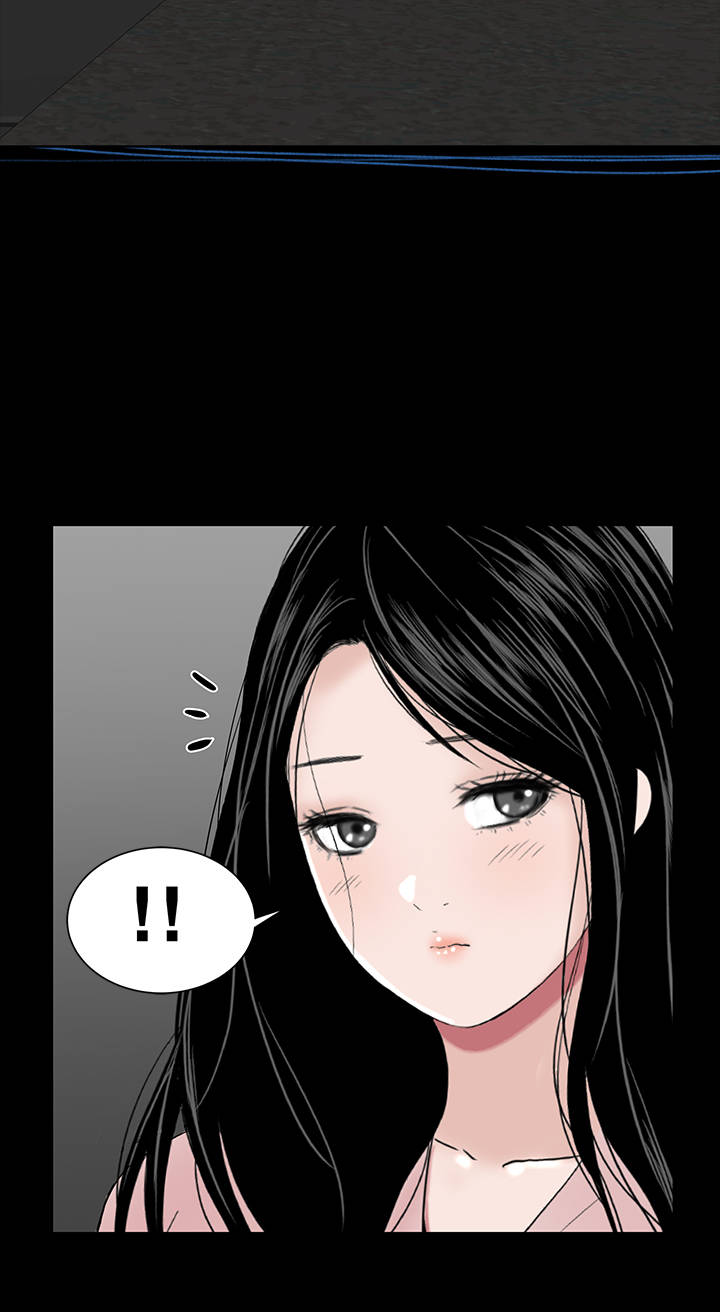 1204公寓漫画,第32章：哭泣4图