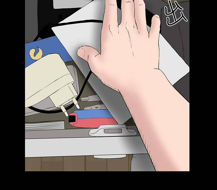 1204公寓漫画,第37章：注视1图