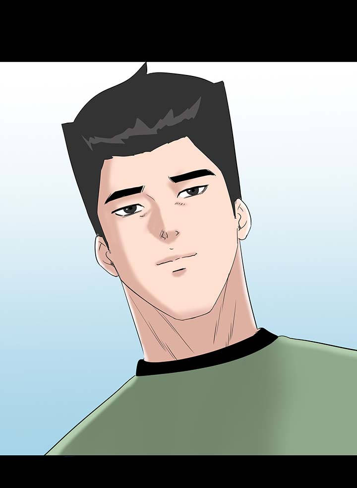 1204公寓漫画,第27章：盯上2图