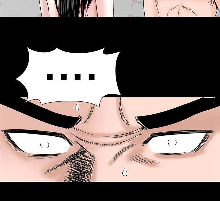 1204公寓漫画,第15章：激动3图