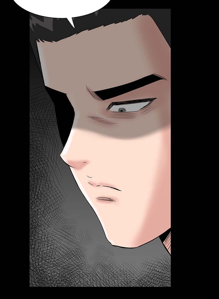 1204公寓漫画,第7章：你也3图