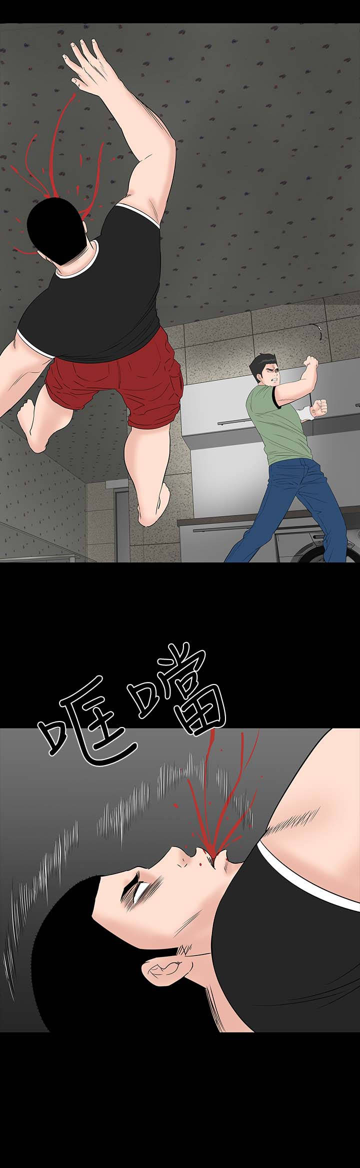 1204公寓漫画,第30章：住手3图