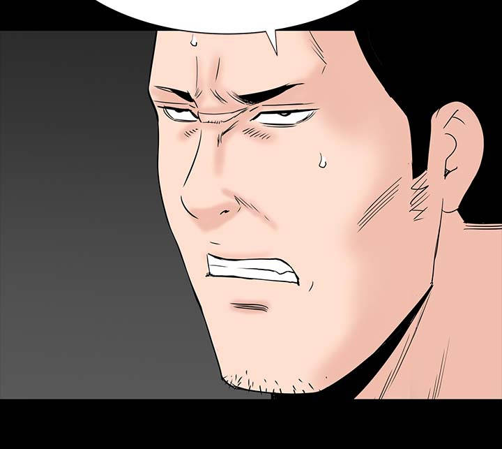 1204公寓漫画,第26章：练习1图