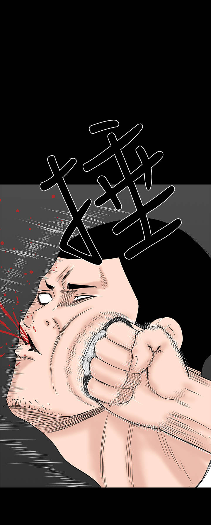 1204公寓漫画,第30章：住手5图