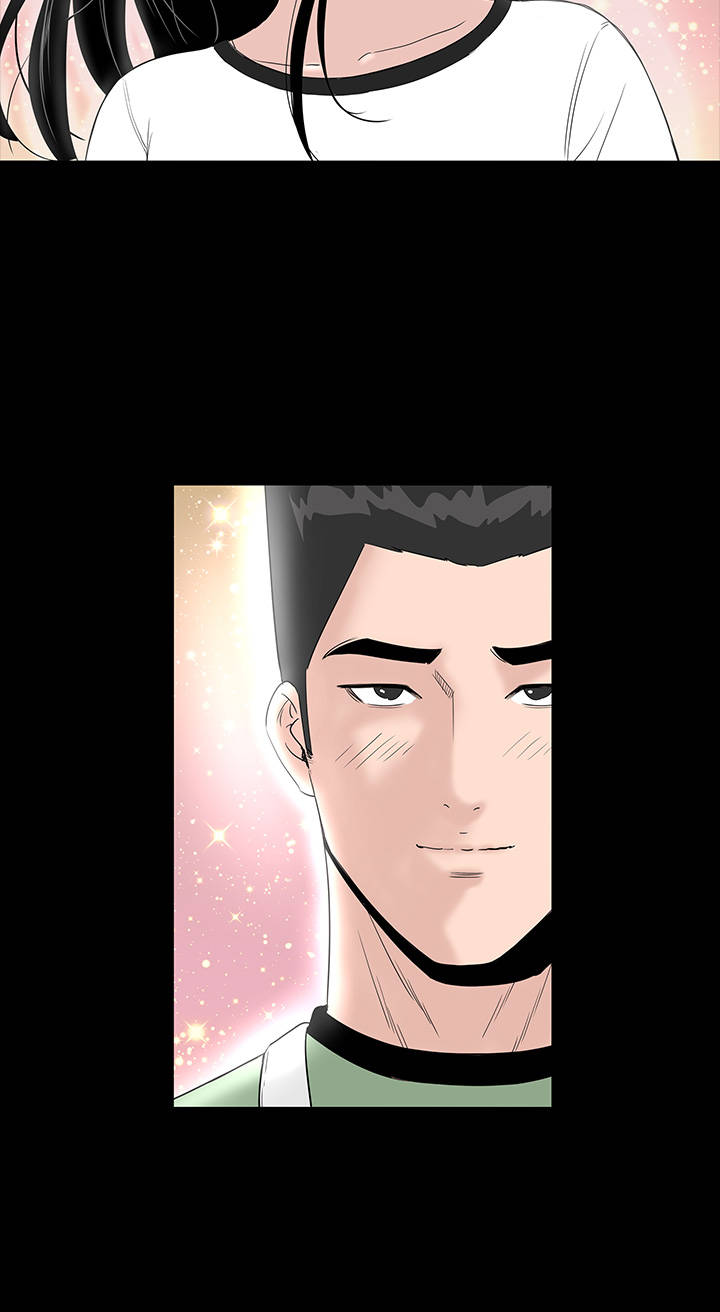 1204公寓漫画,第25章：嘲笑2图