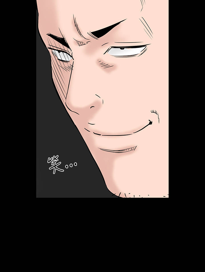 1204公寓漫画,第28章：别跑3图