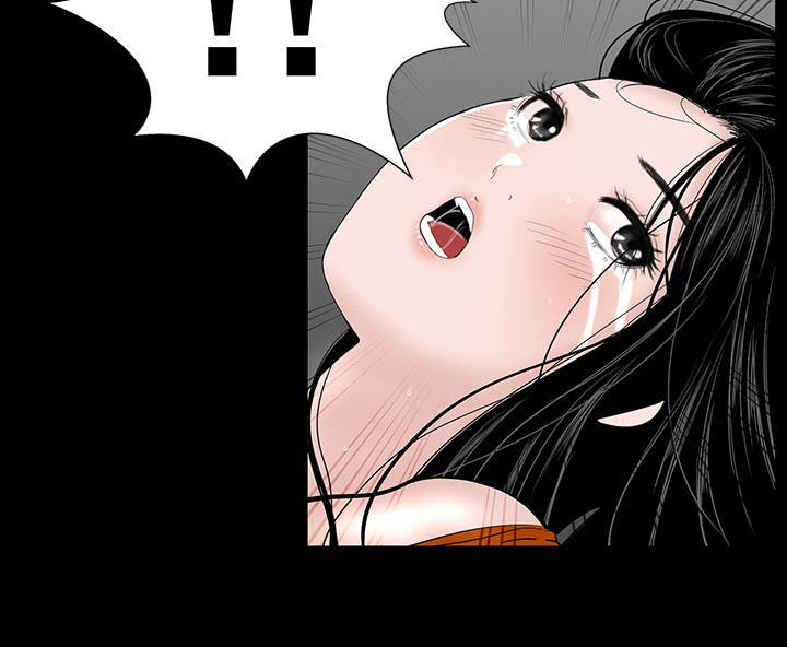 1204公寓漫画,第29章：救我1图