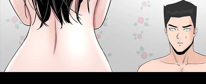 1204公寓漫画,第15章：激动2图