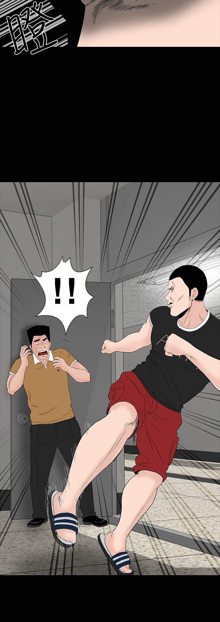 1204公寓漫画,第27章：盯上4图