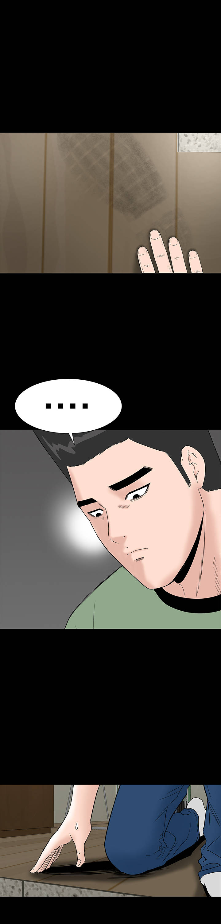 1204公寓漫画,第37章：注视1图