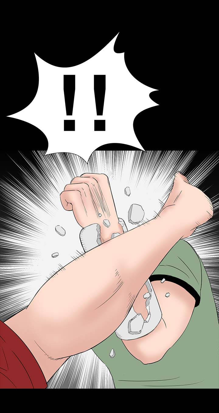 1204公寓漫画,第30章：住手2图