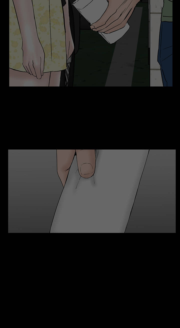 1204公寓漫画,第39章：不信2图