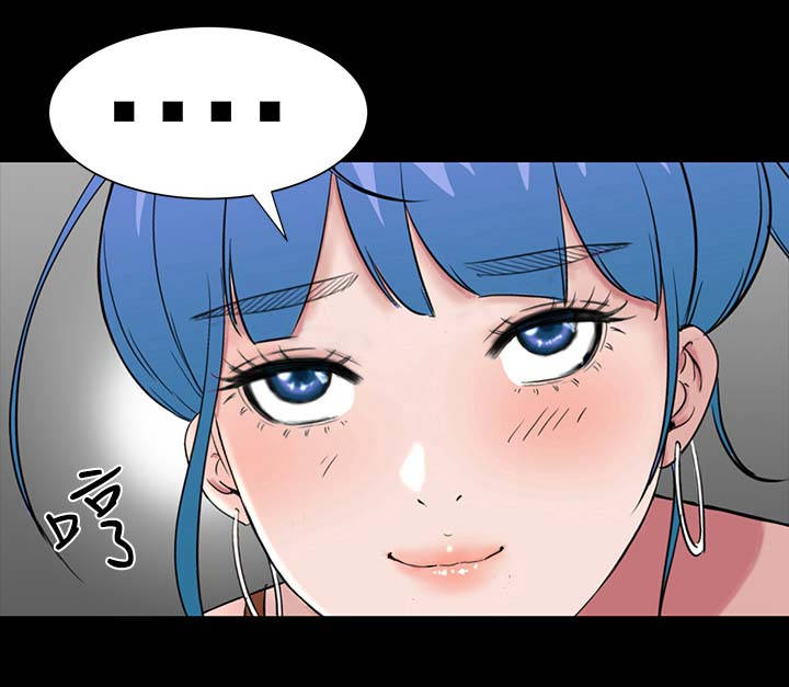 1204公寓漫画,第32章：哭泣3图