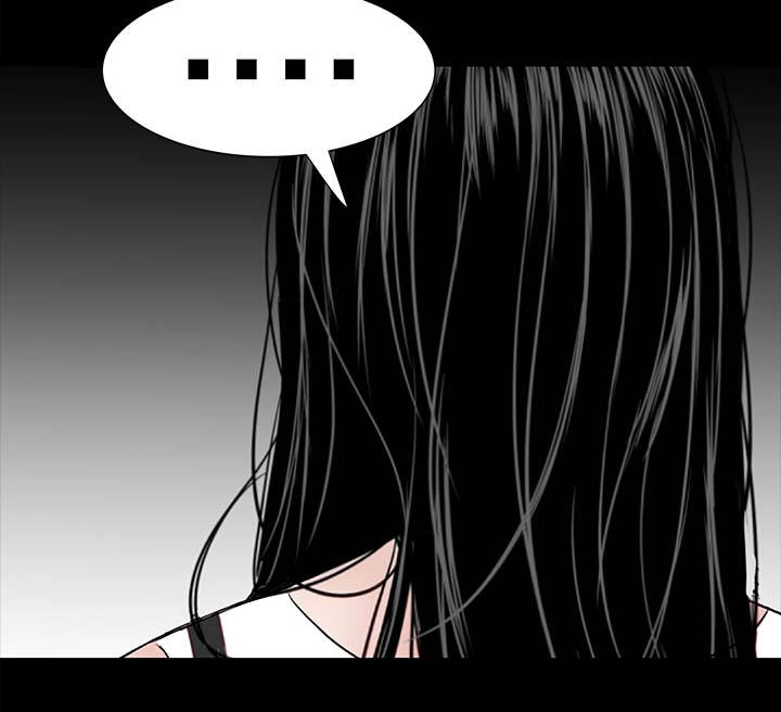 1204公寓漫画,第38章：爱你3图