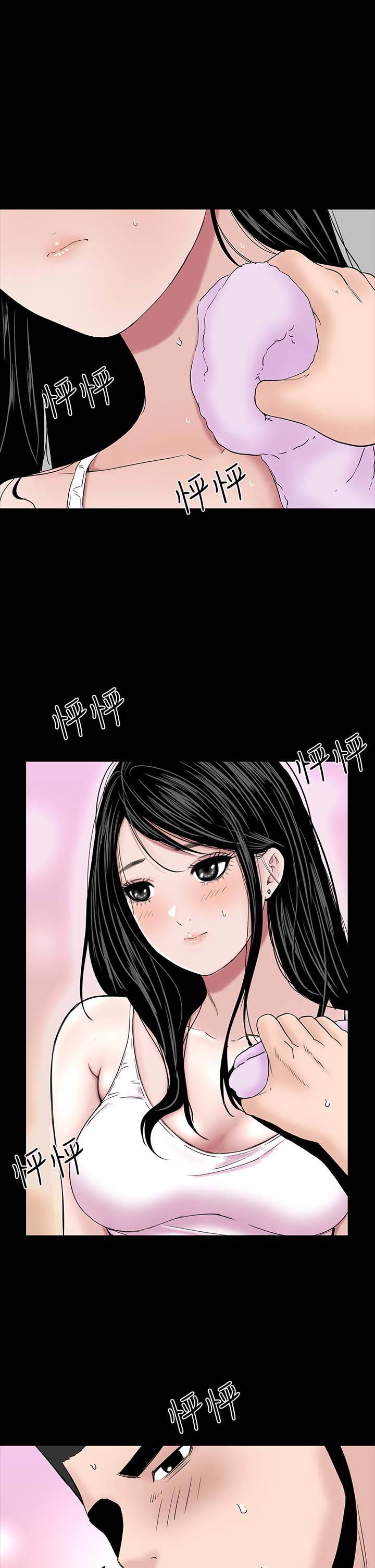 1204公寓漫画,第22章：忍耐5图