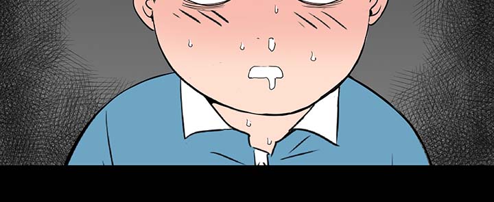 1204公寓漫画,第16章：清楚5图