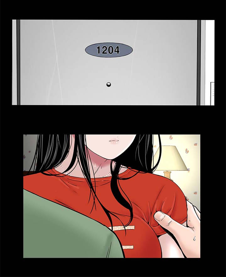 1204公寓漫画,第9章：验货1图