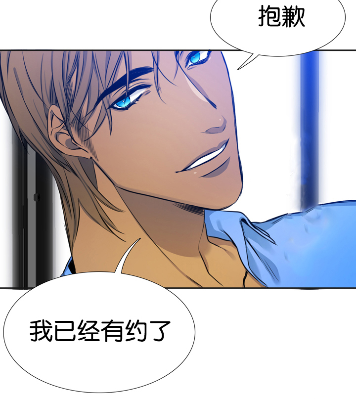 第5章：调查1