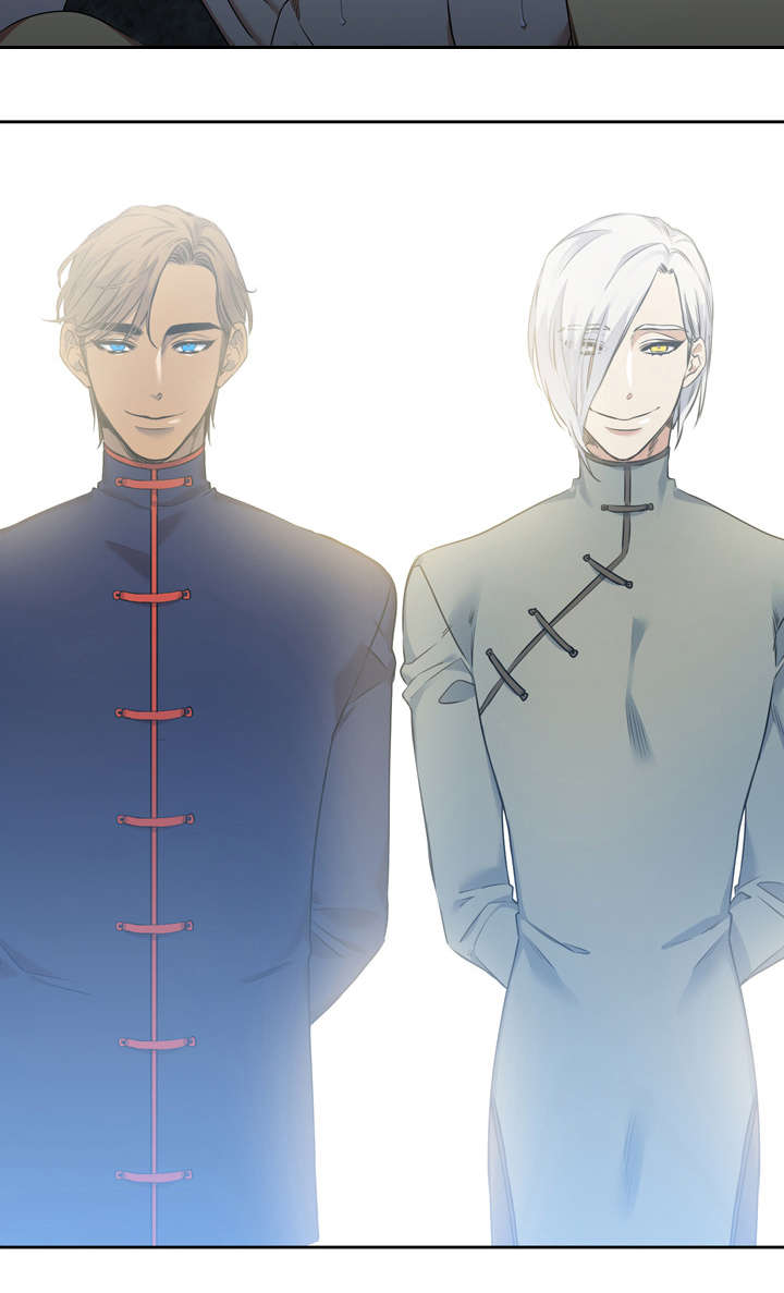 青鹤漫画,第42章：抢过来5图