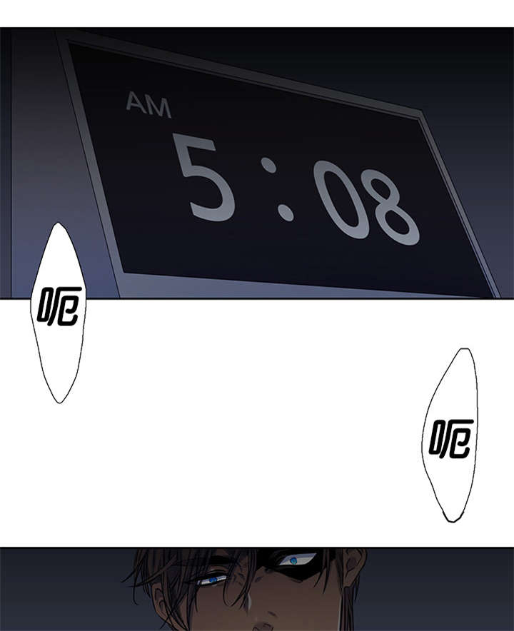 青鹤漫画,第29章：误会1图