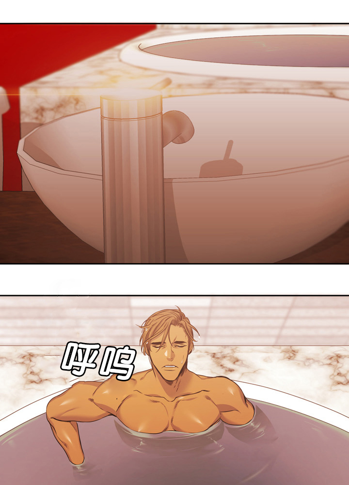 青鹤漫画,第16章：痕迹1图